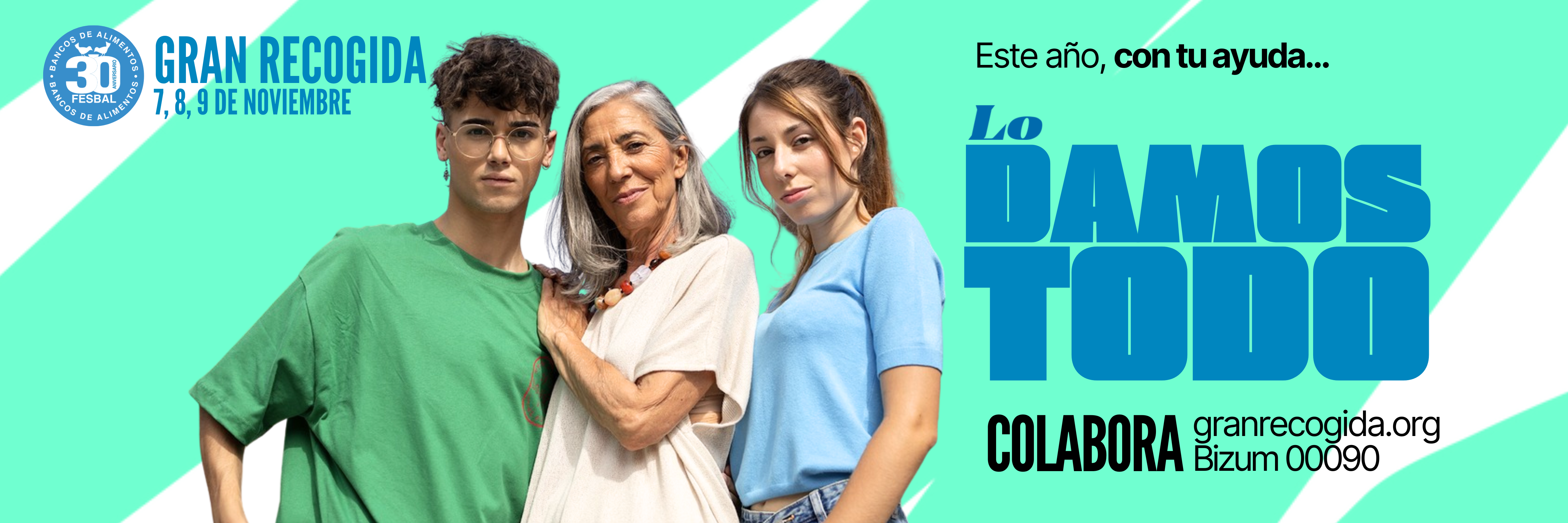 Recogida de Primavera 2026